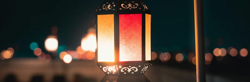 ramadan business operations uae